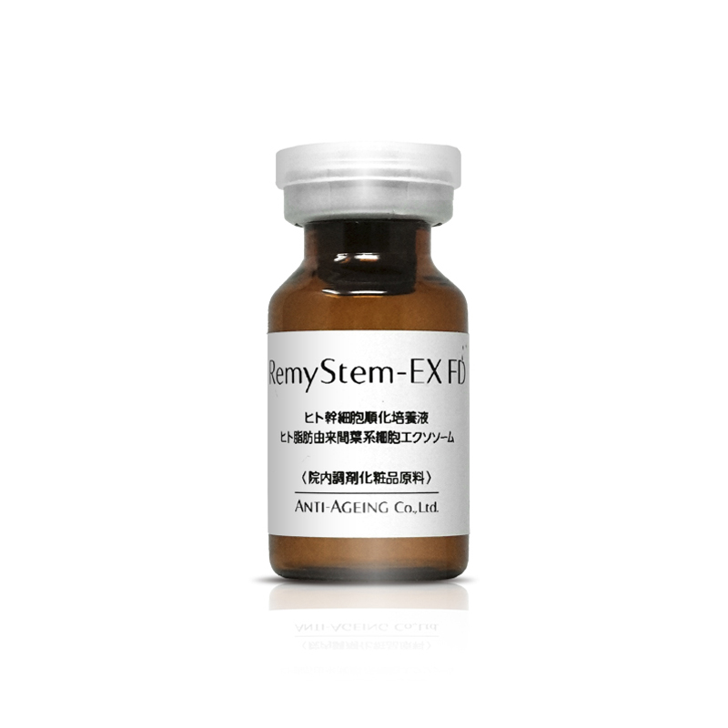RemyStem-EX FD
